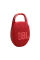 Boxă portabilă JBL Clip 5, Roșu