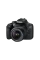 Aparat foto DSLR Canon EOS 2000D & EF-S 18-55mm f/3.5-5.6 DC III KIT