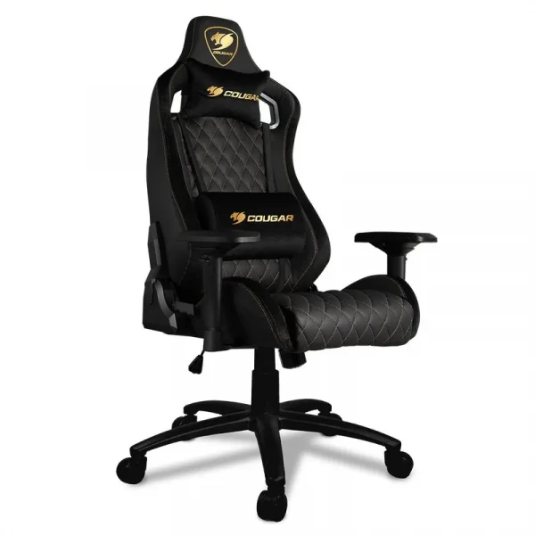 Scaun gaming Cougar Armor S