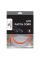 Patch cord Cablexpert PP6U-1M/R, Cat6 UTP, 1m, Roșu