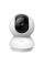 Camera de supraveghere Smart TP-LINK Tapo C200, Alb