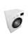 Mașină de spălat LG F2J3WSBWE, 6,5kg, Alb