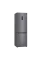 Холодильник LG GA-B509MLSL, Серый
