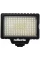 Bliţ Reflecta RPL 170