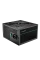 Sursă Alimentare PC Deepcool PM750D, 750W, ATX, Nemodular