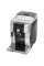 Кофемашина DeLonghi ECAM250.23.SB, Серебристый