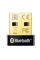 Adaptor USB TP-LINK UB400, 4.0
