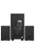 Boxe pentru calculator 2.1 SVEN MS-2055, Negru