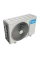 Sistem Split Midea XTreme Save, 2.64 kW, eficiență energetică ridicată.