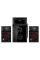 Boxe pentru calculator 2.1 SVEN MS-302, Negru