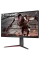 31,5 Monitor Gaming LG 32GN650-B, VA 2560x1440 WQHD, Negru