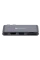Stație Docking Canyon DS-5, Gri