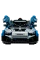 Constructor LEGO 42123, 10+