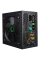 Sursă Alimentare PC Gamemax VP-800, 800W, ATX, Nemodular