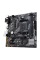 Placă de bază ASUS PRIME A520M-E, AM4, AMD A520, Micro-ATX