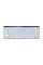 Tastatură ASUS ROG Falchion, Fără fir, Alb