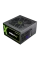 Sursă Alimentare PC Gamemax GX-850 Modular, 850W, ATX, Complet modular