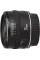 Prime Lens Canon EF 35mm f/2.0 IS USM