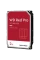 Unitate HDD Western Digital WD Red Pro, 3.5, 2 TB &lt,WD2002FFSX&gt,