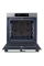 Электрический духовой шкаф Samsung NV7B5745TAS/WT, Нержавеющая сталь