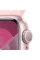 Умные часы Apple Watch Series 9, 41мм, Light Pink