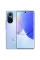 Смартфон Huawei Nova 9, 8Гб/128Гб, Starry Blue