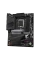Placă de bază Gigabyte Z790 AORUS ELITE AX, LGA1700, Intel Z790, ATX
