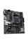 Placă de bază ASUS PRIME A520M-E, AM4, AMD A520, Micro-ATX