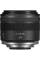 Obiectiv foto Canon RF 24mm f/1.8 Macro IS STM