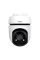 Camera de supraveghere Smart TP-LINK TAPO C500, Alb