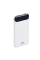 Acumulator extern RivaCase VA2240, 10000mAh, Alb