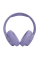 Наушники JBL Tune 720BT, Фиолетовый