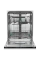 Посудомоечная машина Gorenje GV 673 C60, Белый