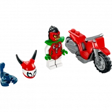Constructor LEGO 60332, 5+