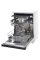 Mașină de spălat vase Whirlpool W7F HS31, Alb