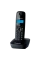 Telefon DECT Panasonic KX-TG1611, Gri