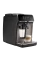 Кофемашина Philips Series 2200 EP2235/40, Чёрный
