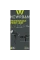Lanternă Newrban NEWMLIGHTUSBK, Reîncărcabil, Negru