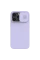 Husă Nillkin iPhone 13 Pro Max, CamShield Silky Silicone, Misty Purple