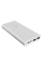 Acumulator extern Xiaomi Power Bank 3, 10000mAh, Argintiu