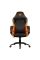 Scaun gaming Cougar Fusion
