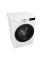 Стиральная машина LG F2WR508SBW, 8кг, Белый