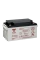 Acumulator UPS Yuasa NP65-12I, 12V 65