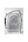 Mașină de spălat Samsung WW11BB534DAES7, 11kg, Alb