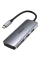 Adaptor Hub Choetech HUB-M19, Gri
