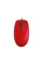 Mouse Logitech M110, Roșu