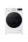 Mașină de spălat cu uscător LG F2DR508S1W, 8kg, Alb