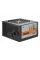 Sursă Alimentare PC Deepcool DN650, 650W, ATX, --