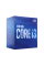 Procesor Intel Core i3-10300, Socket LGA1200, 4x Cores, Intel UHD 630, Cooler | Box