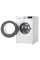 Mașină de spălat LG F4WR510SBW, 10kg, Alb